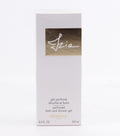 Sisley - Izia - 250ml perfumed Bath and Shower Gel